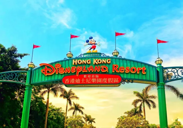 A guide to Hong Kong Disneyland Tickets and best attractions