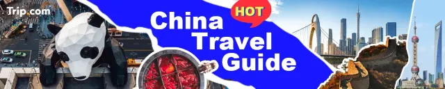 How-to Tips on Visiting the Tiananmen Square